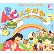 Education VCD Abc 儿童英语 English For Children Vol 1-3 (3VCD)