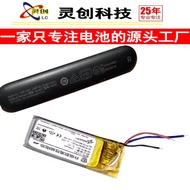 156mAh A2295 Battery for beats flex Earphone Battery