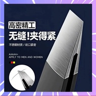 Hair Plucking Clip Pliers Eyebrow Small Tweezers Flat Diagonal Facial Trimming Clipping Device Beard