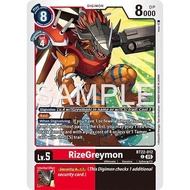 Digimon Card Code BT22-012 - RizeGreymon - Digimon - Common