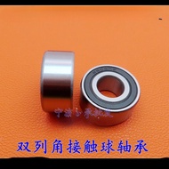 Double Row Angle Contact Ball Bearing 5200 5201 5202 5203 5204 5205 ZZ-2RS