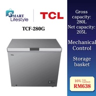 TCL 5 Star Chest Freezer 280L TCF-280G