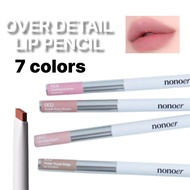 [nonoer] Over Detail Lip Pencil 7 colors