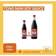 Tong Nam Soy Sauce (Kicap Pekat TongNam 330ml / 630ml)