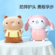 Baby Head Pillow Infant Artifact Anti-Fall Anti-Collision Head Protection Hat Anti-Collision Head To