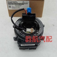 93490H8210 93490-H8210 Auto Parts Suitable for KIA KIA STONIC YB
