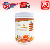 SURE-i Glutameal Protein Drink Mix with L-Glutamine and Curcumin (450g)