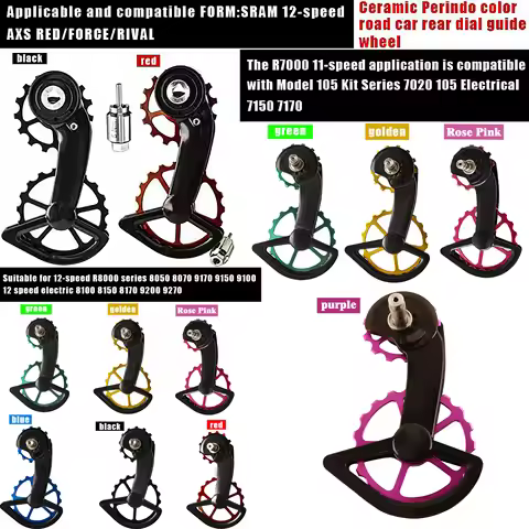 Carbon Road Bike Transmission CS Ceramics Bearing Guide Wheel Rear Pulley for Shimano R8000/R8050/R9
