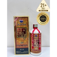 Moutai 贵州茅台 酱印白酒 500ml