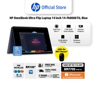 HP OmniBook Ultra Flip Laptop 14 inch 14-fh0086TU, Blue | Intel Core Ultra 7 Processor | Intel Arc G