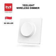 [SG SELLER] Yeelight Wireless Dimmer