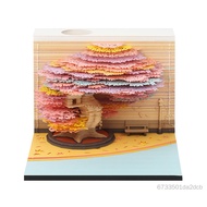 กระดาษ Art Notepad 3D Sticky ปฏิทิน Light Fantasy House Notepad 3D กระดาษการ์ดของขวัญวันวาเลนไทน์วัน