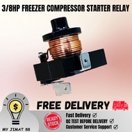 FRIDGE PTC RELAY STARTER RELAY 3/8