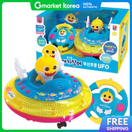 PINOCCHIO | Pinocchio-Pinkfong Baby Shark Remote Control Ufo