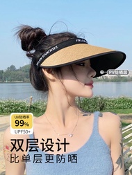 ۞ஐ⊕ uv empty top sun hat women's summer UV protection big brim beach sunshade straw hat cycling sun hat shows small face