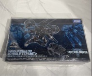 Diaclone Garuda Versaulter Gyrolif Unit TM-14