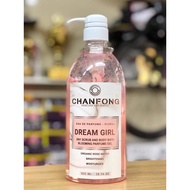 Chanfong Dream Girl Body Bath Blooming Perfume Gel