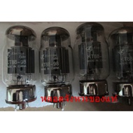 White Letters Dawn 6550 Electronic Tube Model 6p3p KT66 5881 el34b 6l6g 6ca7