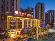 Vienna 3 Best Hotel Anhui Lu'an Wanda Intime