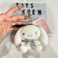 Cinnamonroll Doll Keychain Authentic Licensed Sanrio