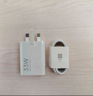 行貨-XIAOMI 小米 33W POWER ADAPTER & TYPE-C TO TYPE-C CABLE 充電器連線