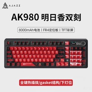 AJAZZ | Collaborative EVA Game Mechanical Keyboard 98 Layout Bluetooth