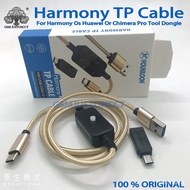 💥Big Sale💥2022 Original New Cable For Harmony Tp Cable For Huawei And Chimera pro tool dongle👈