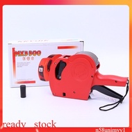 Mesin Label Harga MX5500 Tag Gun Penanda Harga｜Price Label Tagging Machine MX5500