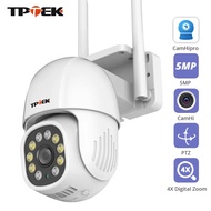 DCVF 5MP WiFi camera PTZ security monitoring IP camera 2MP Wi Fi CCTV motion tracking color night vision CamHi CamHipro camera IP Security Cameras