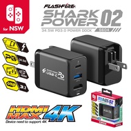 FlashFire Switch PD Fast Charge 4K Video Adapter TV OLED Head Transformer Socket Taiwan Brand [Play Together]