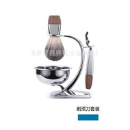 Men Personal Care Tools Manual Shaving Set Shaving Badger Hair Beard Brush Storage Bowl Shaving Rack