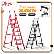 Tangga Lipat Heavy Duty Ladder Foldable 6 7 8 Step Ladder 楼梯 折疊 Stair Staircase
