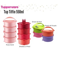 Tupperware Tup Tiffin Microwaveable Set 550ml Food Storage Bekas Makanan Mangkuk Tingkat Tenong