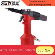 YQ52 Ruiyi Automatic Pull Rivet Nut Gun Pneumatic Riveter Pneumatic Pull-Setter Pull Nut Tool