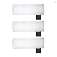 3 Pack Microfiber Mopping Pads Replacement for Karcher SC2/ SC3/ SC4/ SC5 Mopping Cloth Accessories