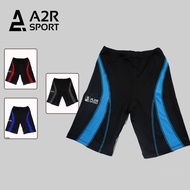 Toddler swimming trunks under 5 years