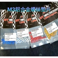 "I-RC" 3mm/M3 Screw Washer, Aluminum Alloy Countersunk Washer