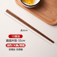 10 Pairs Cooking Chopsticks Reusable 12 Inch Extra Long Wooden Chop Sticks Natural Chinese Style Cho