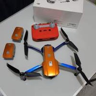 DJI MAVIC AIR 2 Fly more combo