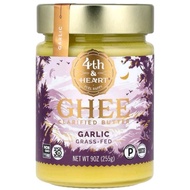 4th & Heart, Ghee Clarified Butter, Grass-Fed, Garlic, 9 oz (255 g)