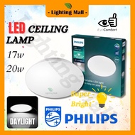 Philips Essential CL200 Moire U LED Ceiling Light [ 17W/20W ] [ Daylight - 6500K ] Eye Comfort Modern Lamp / 吸顶灯