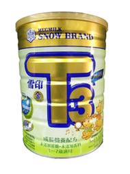 雪印金T3 PLUS 成長營養配方*12罐 (整箱免運)