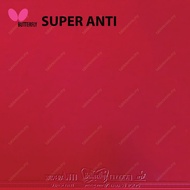 Butterfly Super Anti Anti Spin Table Tennis Rubber Getah Ping Pong Made In Japan