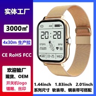H 1 3 Smart Watch. 8 i n c h Large Screen G T 2 0 Full Touch Call Y Bluetooth Sports Ring