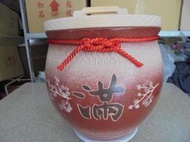 [鵬宗小舖] 漸紅梅滿 米甕 米缸 米桶 米箱(20斤) 老茶 普洱茶 聚寶盆
