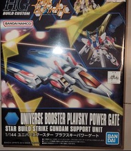 Build Custom Universe

Booster Plavsky Power

Gate HGBF Start Build

Strike Support Unit

BANDAI Gun