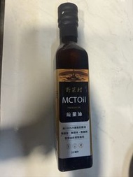 野菜村能量油 MCT Oil 250ml