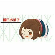 Mochi Mascot Uraraka Boku No Hero Academia BNHA/My Hero Academia MHA Plush Keychain Doll