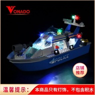 Lighting Group Patrol Boat60277 Compatible with LEGO toy model police LED Lighting Vonado Assembling