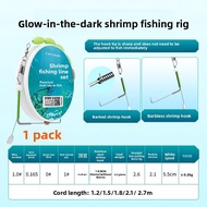 CHUANZE | Shrimp Fishing Hook and Line Set for Catching River Shrimp Grass Shrimp Lobster and Giant 